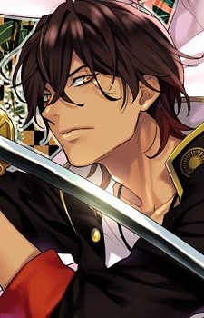 Оокурікара