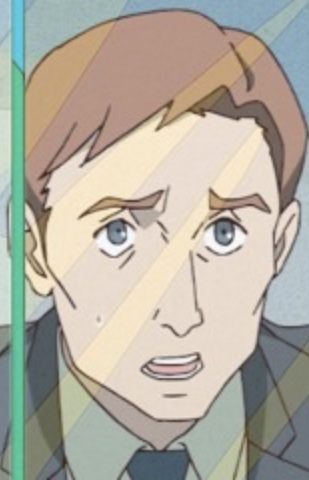 Банківський касир