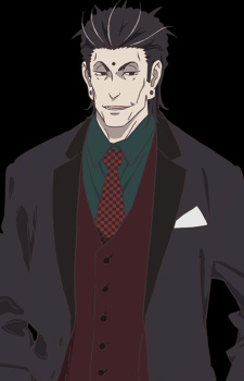 Хігума, Маріо