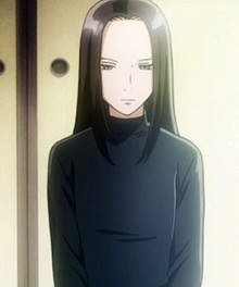 Вакамія, Шихо