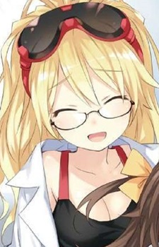 Мілдред Ф. Фуджімура