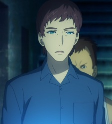 Мукайдо, отче