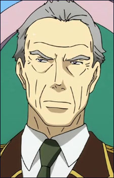 Імператор імперії Гарія