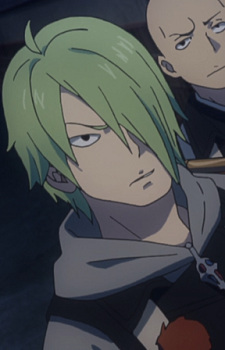 Харута Шишамо