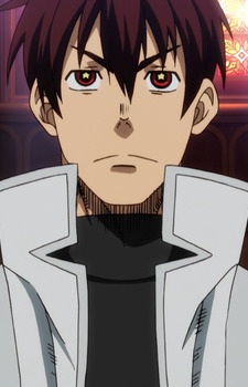 Хошимія, Рекка