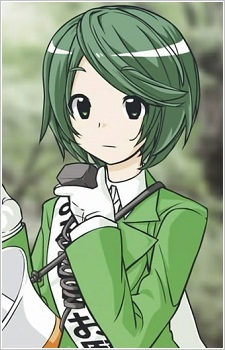 Угуісу джоу