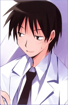 Нацуме, Горо