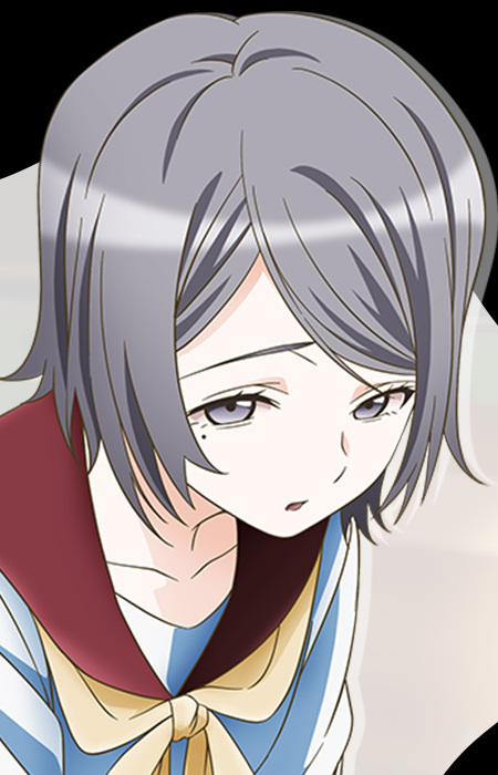 Хібучі, Юіка