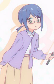 Нішіномія, марі