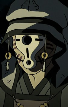 Переговорник