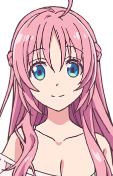 Саотоме Атена