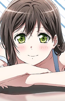 Ханазоно, Тае