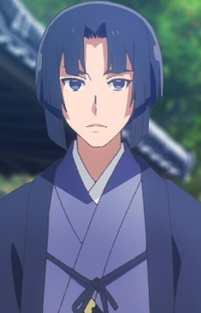 Сага, Хаяте