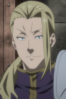 ортопедичний