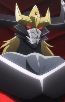 Темний король