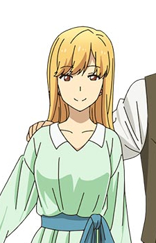 Аріма Кейко