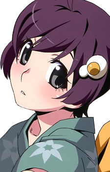 Арарагі, Цукіхі