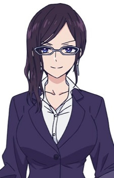 Іхінос, Нацуме