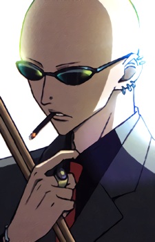 Такагі, Ясуші