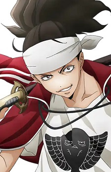 Ягю, Судзіро