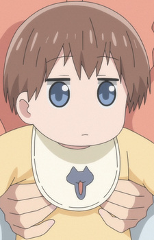 Сакурай, Нодока