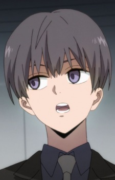 Кокуфу, Широ