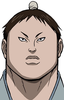 Лонг, Чуань