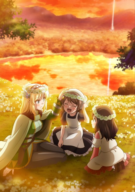 У Світі Лідейл