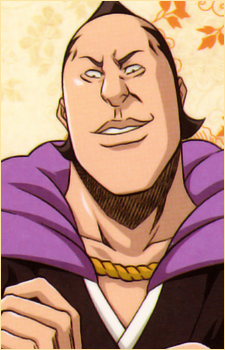 Оомаеда, Маречійо