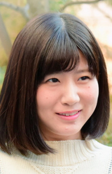 Хігаші, Мао