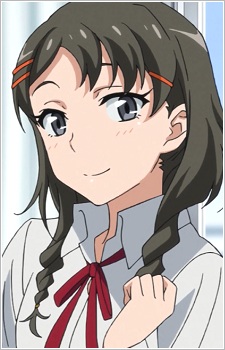 Шіромеґурі Меґурі