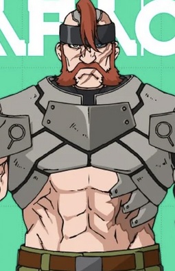 Провісник, Новачок