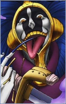 Куроцучі Маюрі