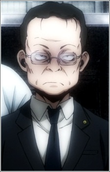 Суїчі Нацуме