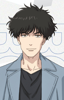 Іназакі, Робін