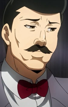 Танакамару, Муган