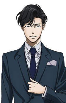 Хомура Шідзука