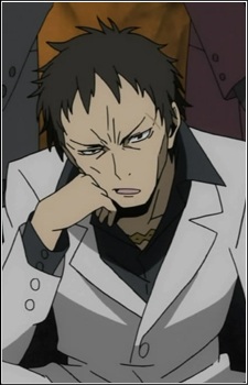 Шикі, Харуя