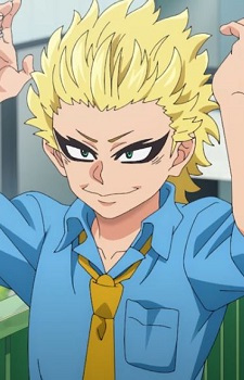 Суміре, Амано