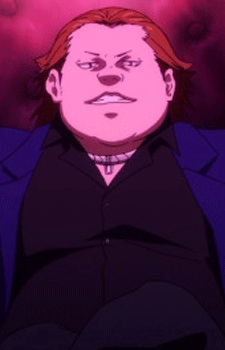 Канешіро, Джунья