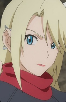 Еккерман, Тереза ​​Іст