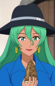 Мейсі, Ерік