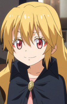 Аліса Рондо