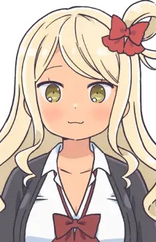 Таманаха, Ріку