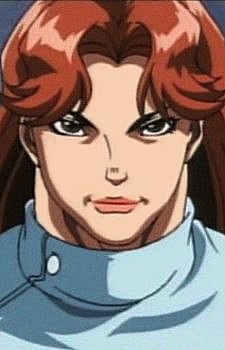 Шиногі, Куреха