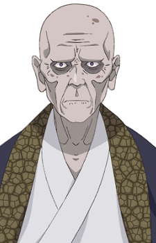 Кінджьотей