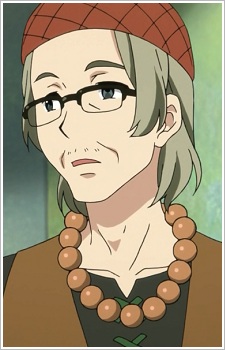 Яобі, Куніо