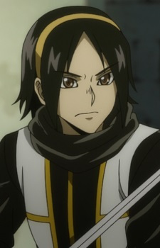 Ножі, Левен