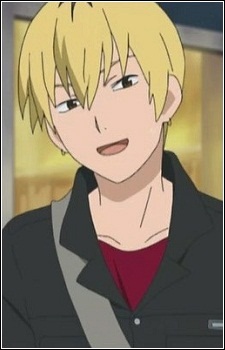 Акіба Меґуру