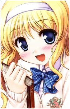 Судзукі Кана